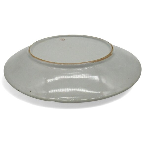 Vintage ASIAN IMARI Porcelain Plate With Vibrant Peacock And Floral Motif 10.7 i - Picture 11 of 11